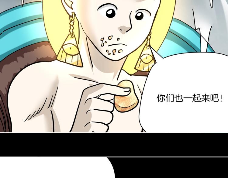 完结话 回到最初的美好98