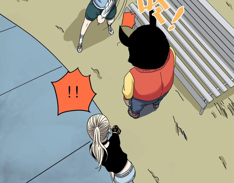 第3话 友善的怪人69