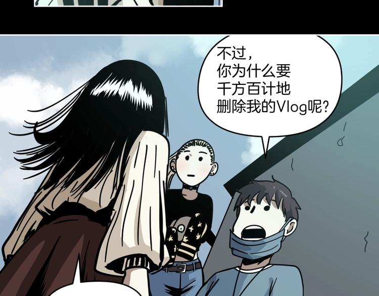 第10话 有内味儿了！76
