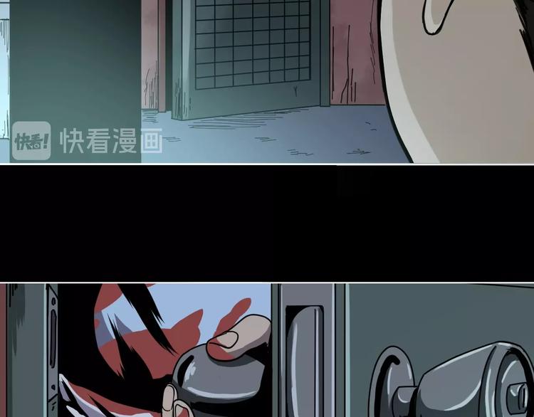 第1话 非正常小镇16