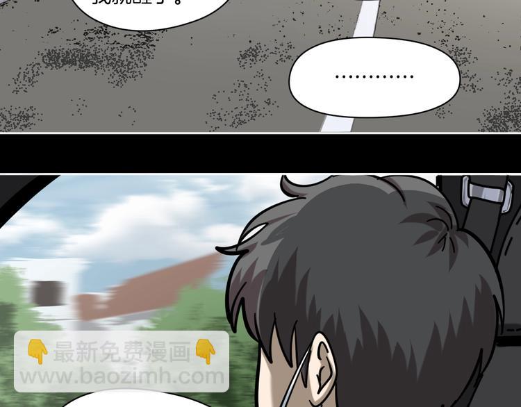 第14话 隐身的妈妈39