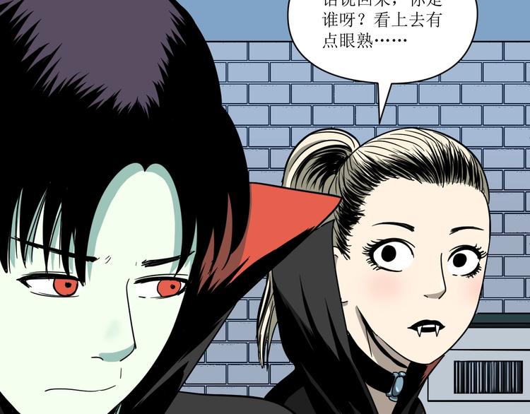 第2话 倒立说话保持清醒！123