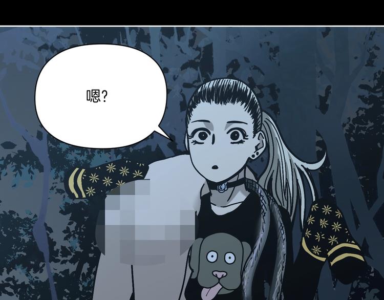 第24话 一杯酒15