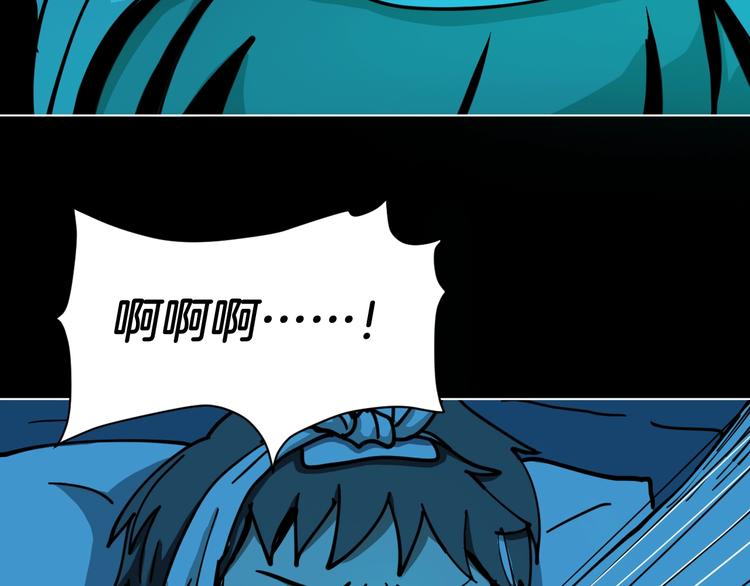 第2话 倒立说话保持清醒！54