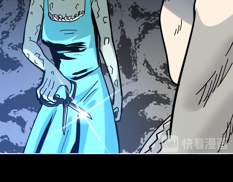 第14话 隐身的妈妈34