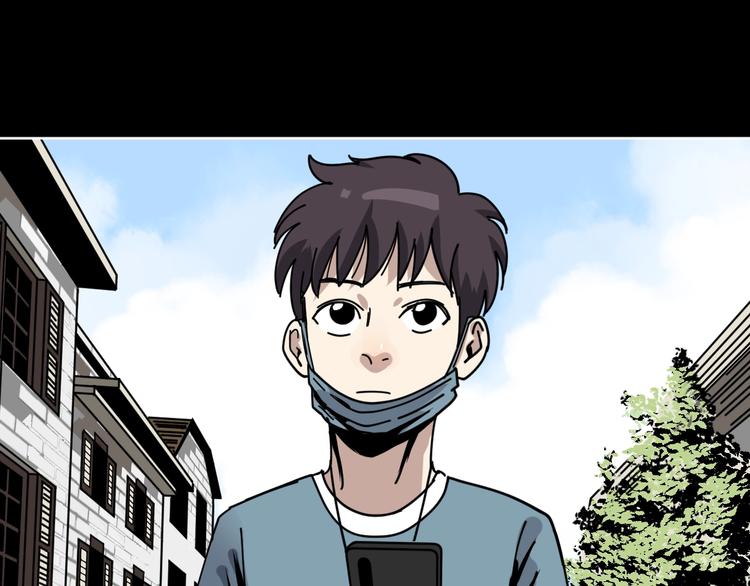第8话 花姐姐不是姐姐0