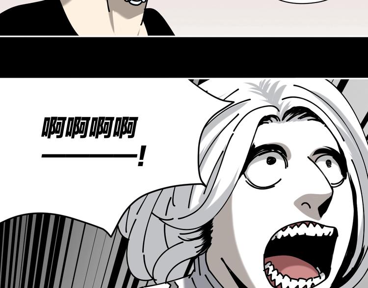 第19话 小明雄起！95