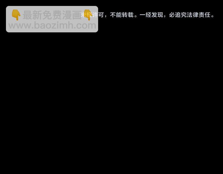 第23话 小明你怎么了105