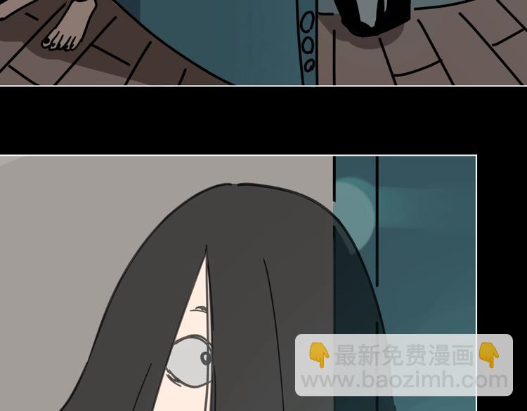 第11话 超能力者的天敌21