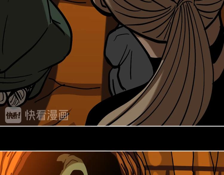 第29话 毁灭教55