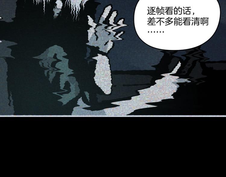 第9话 小明的一天104