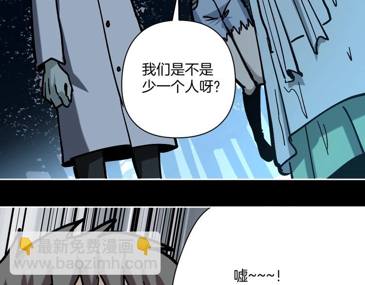 第22话 被迫交易65