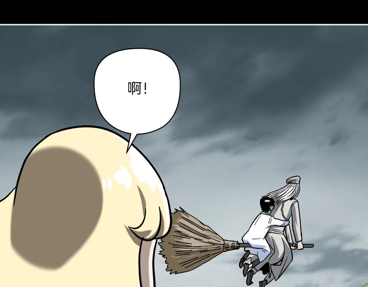 完结话 回到最初的美好17