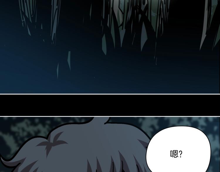 第22话 被迫交易57