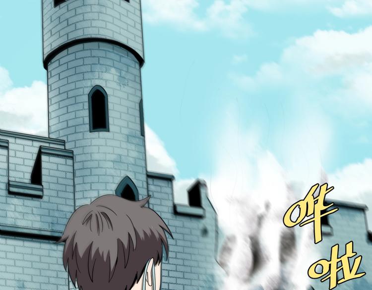 第4话 他的丧尸女友28
