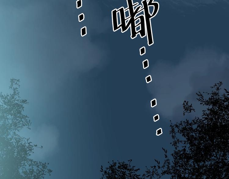 第13话 后勤部四大天王93