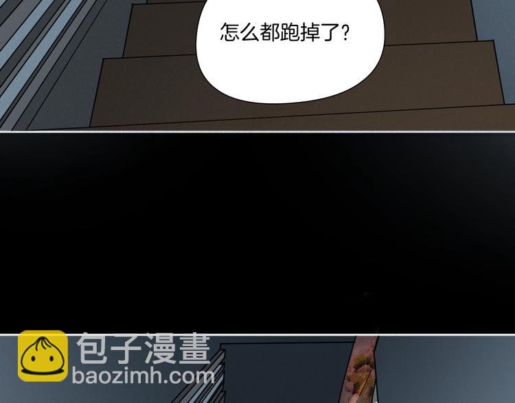 第9话 小明的一天24