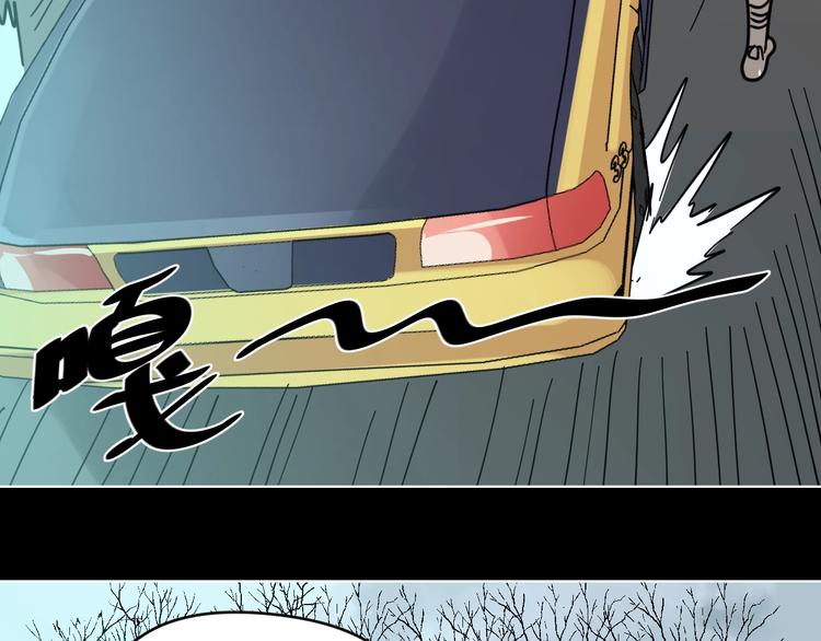 第11话 超能力者的天敌62