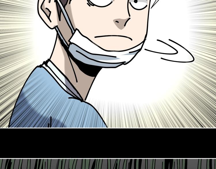 第19话 小明雄起！27