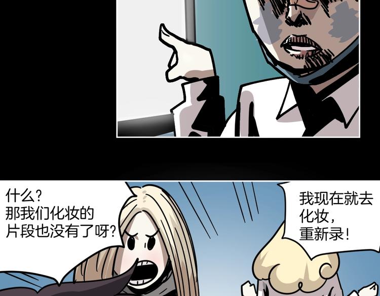 第10话 有内味儿了！20