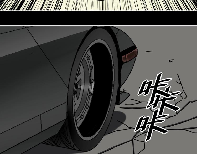 第15话 骗子！66
