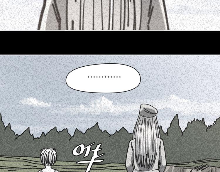 第21话 吐槽吧！42
