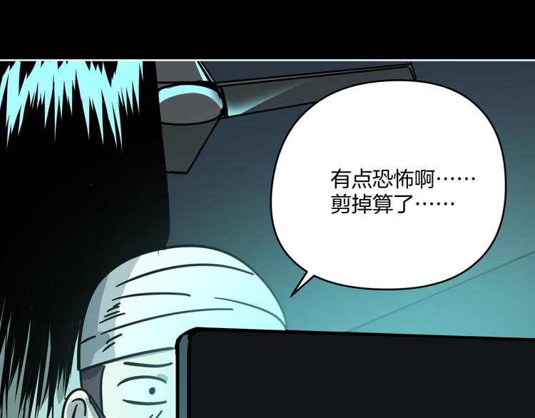 第9话 小明的一天105