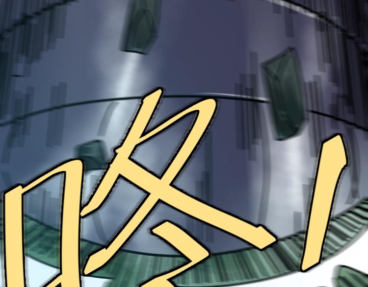 第4话 他的丧尸女友147