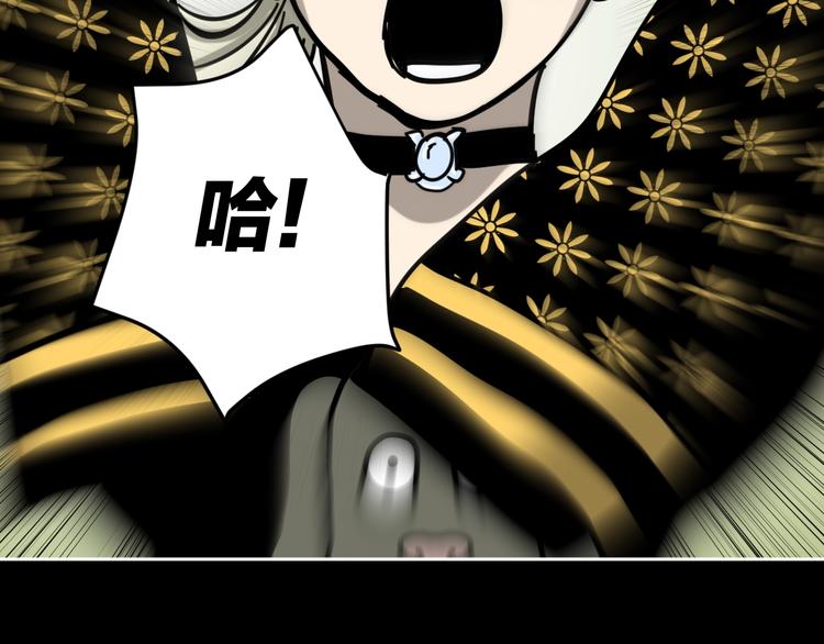 第16话 时间不多了！44