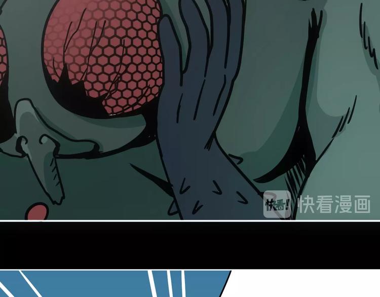 第6话 姐姐被人拐跑啦！92