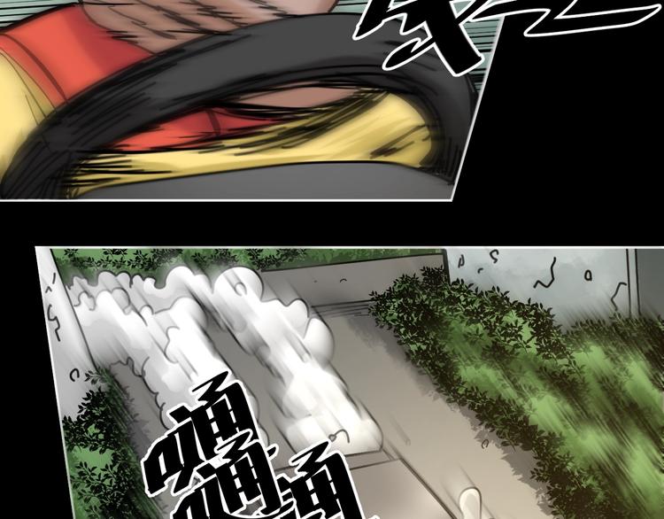 第14话 隐身的妈妈41