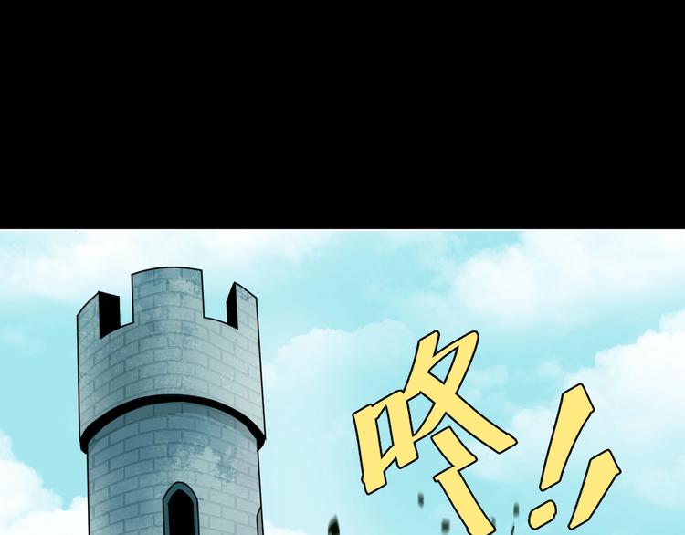 第4话 他的丧尸女友25