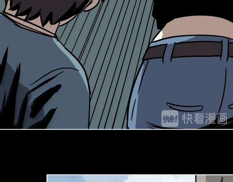 第10话 有内味儿了！53