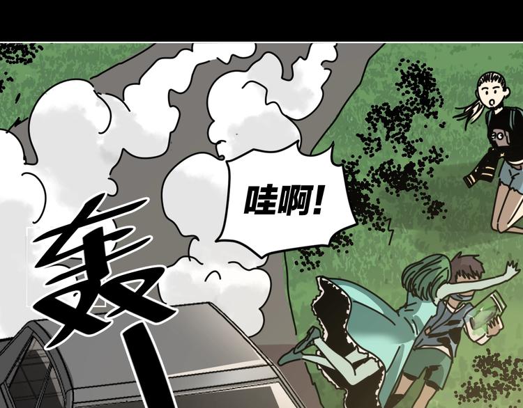 第13话 后勤部四大天王18