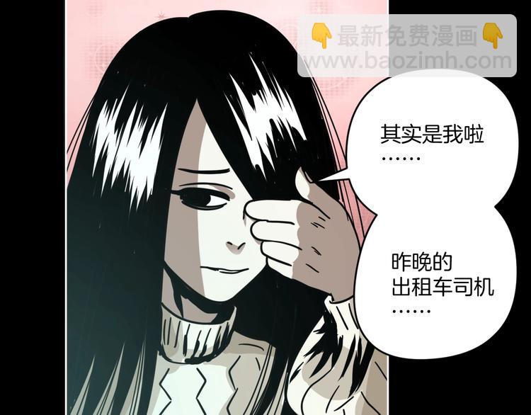第10话 有内味儿了！67