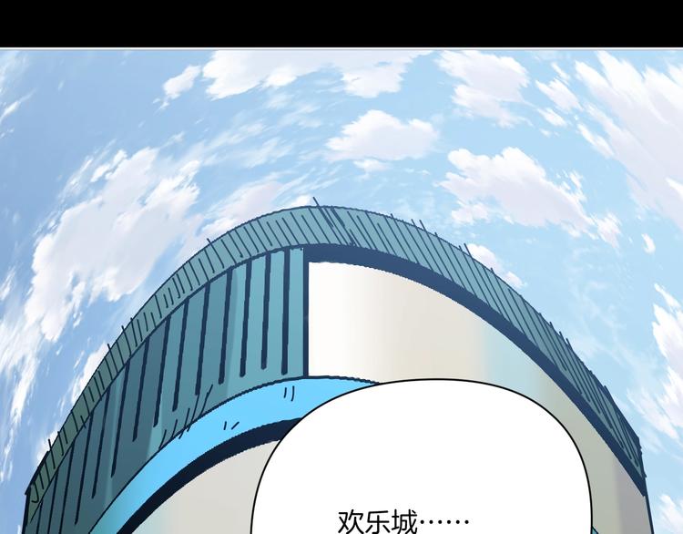第28话 失踪两小时60
