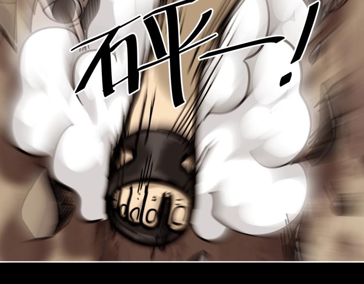 第17话 拯救阿蒙14