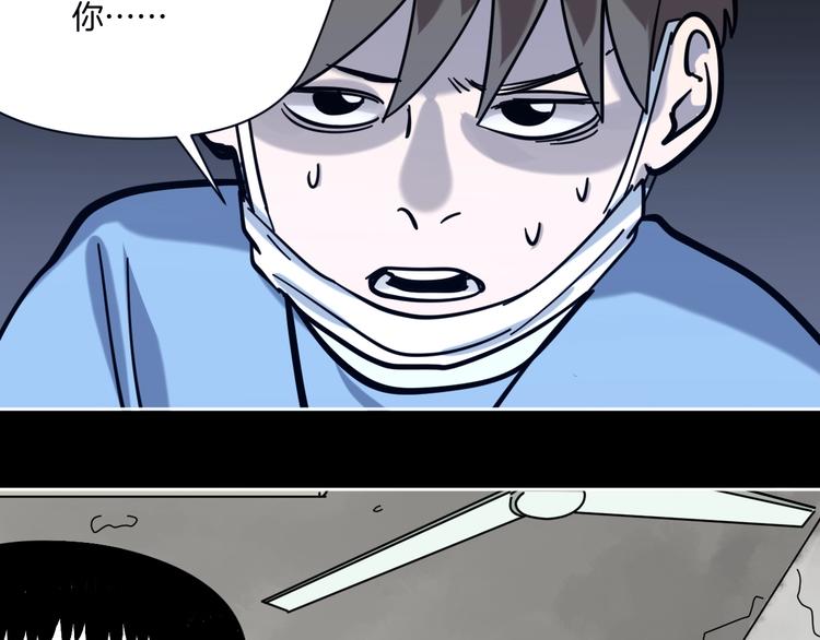 第14话 隐身的妈妈69