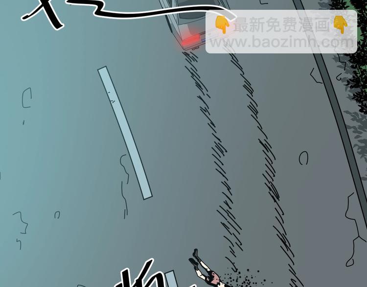 第13话 后勤部四大天王50