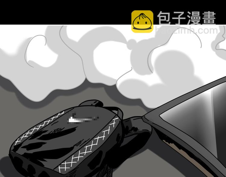 第15话 骗子！75