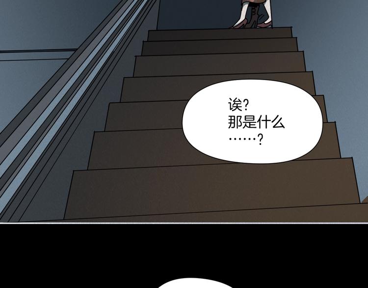 第9话 小明的一天25