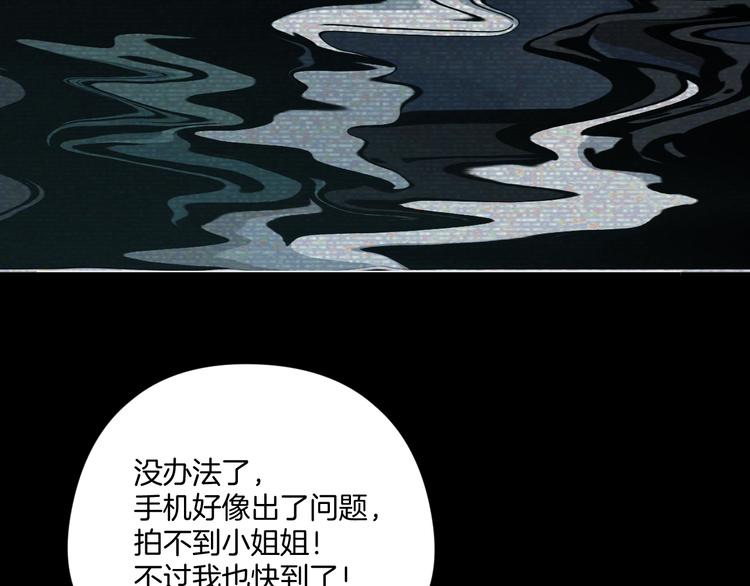 第9话 小明的一天68