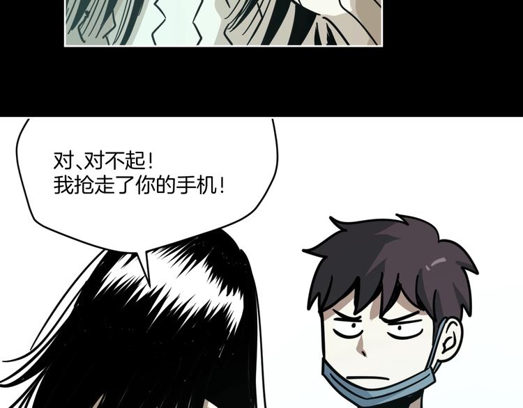 第10话 有内味儿了！68