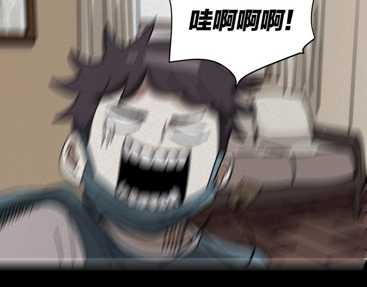 第9话 小明的一天8