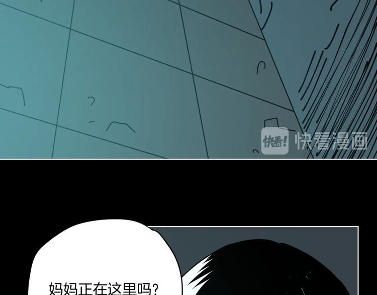 第12话 无线手套！7