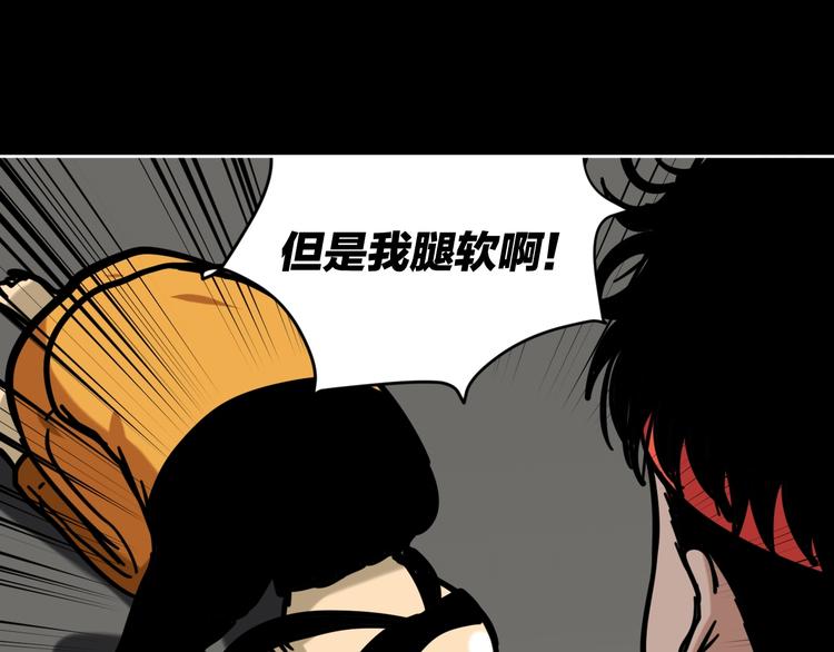 第16话 时间不多了！60