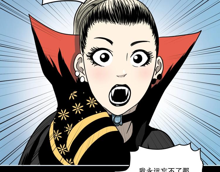 第2话 倒立说话保持清醒！127