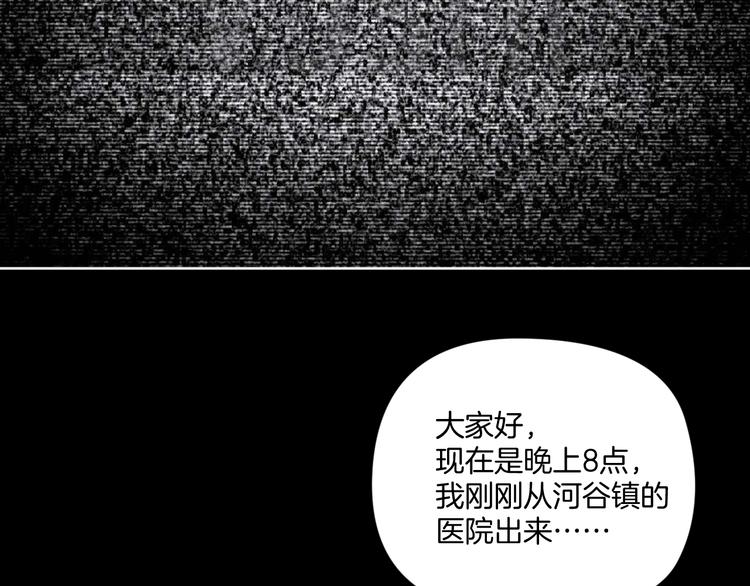 第9话 小明的一天56