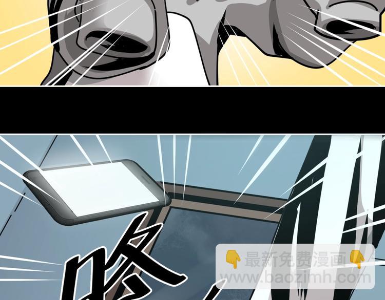 第10话 有内味儿了！31