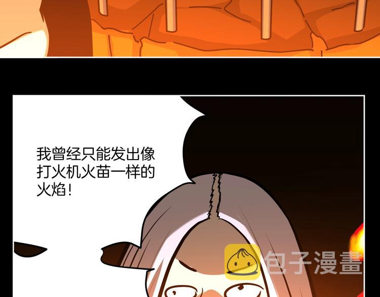 完结话 回到最初的美好28